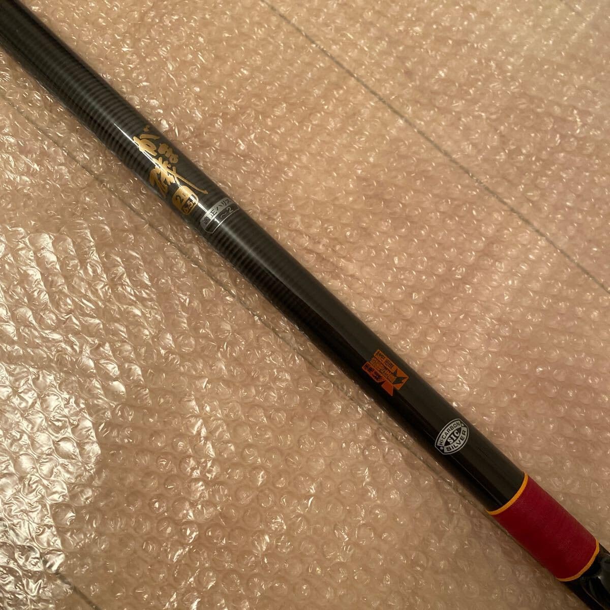 大特価❗️ 磯竿 3号 5m40 堤防 アジ サバ タチウオ クロダイ 磯竿 3